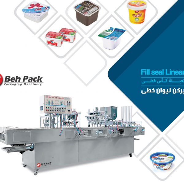 porkon-livan-khati-pic